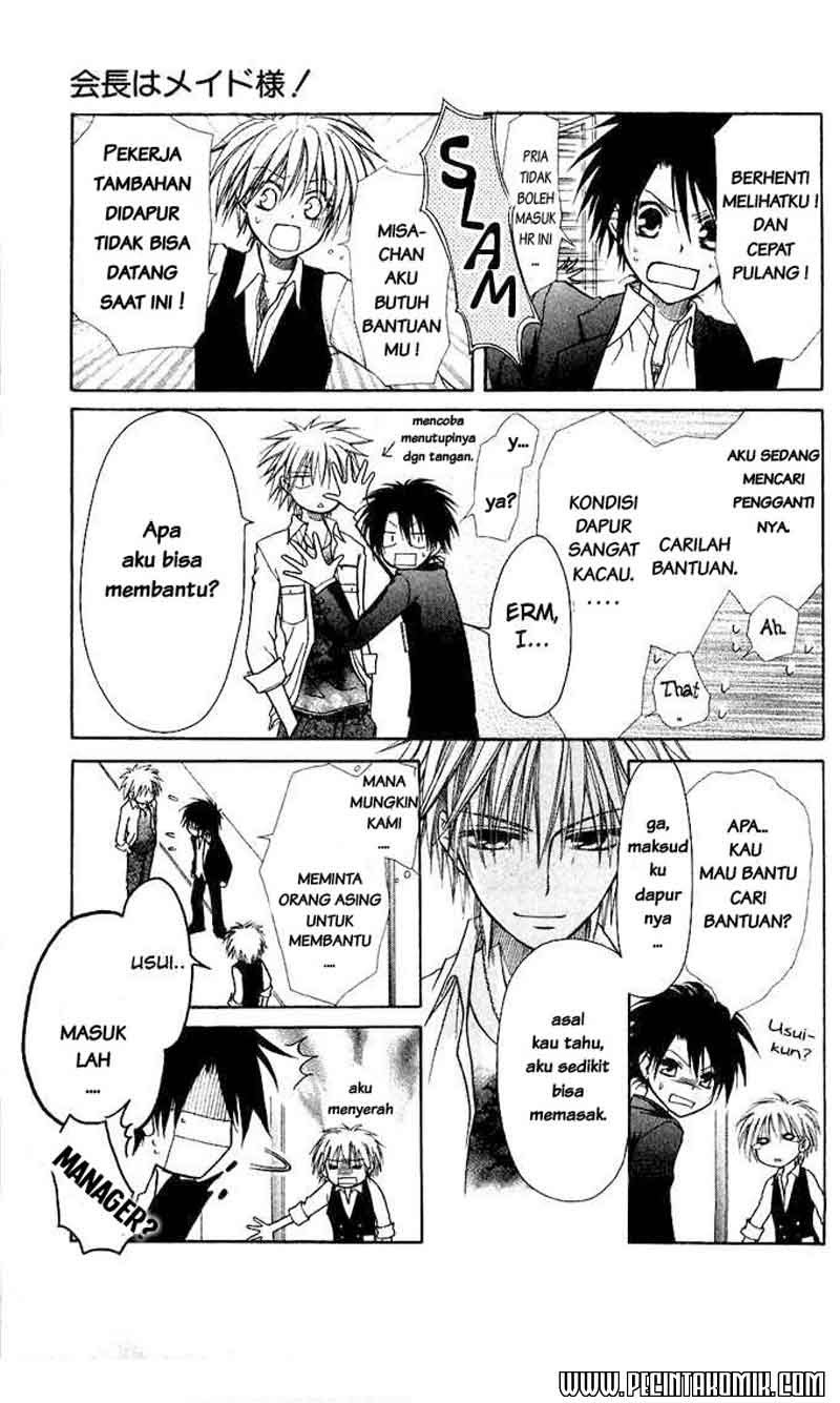Kaichou Wa Maid Sama chapter 6 halaman 11