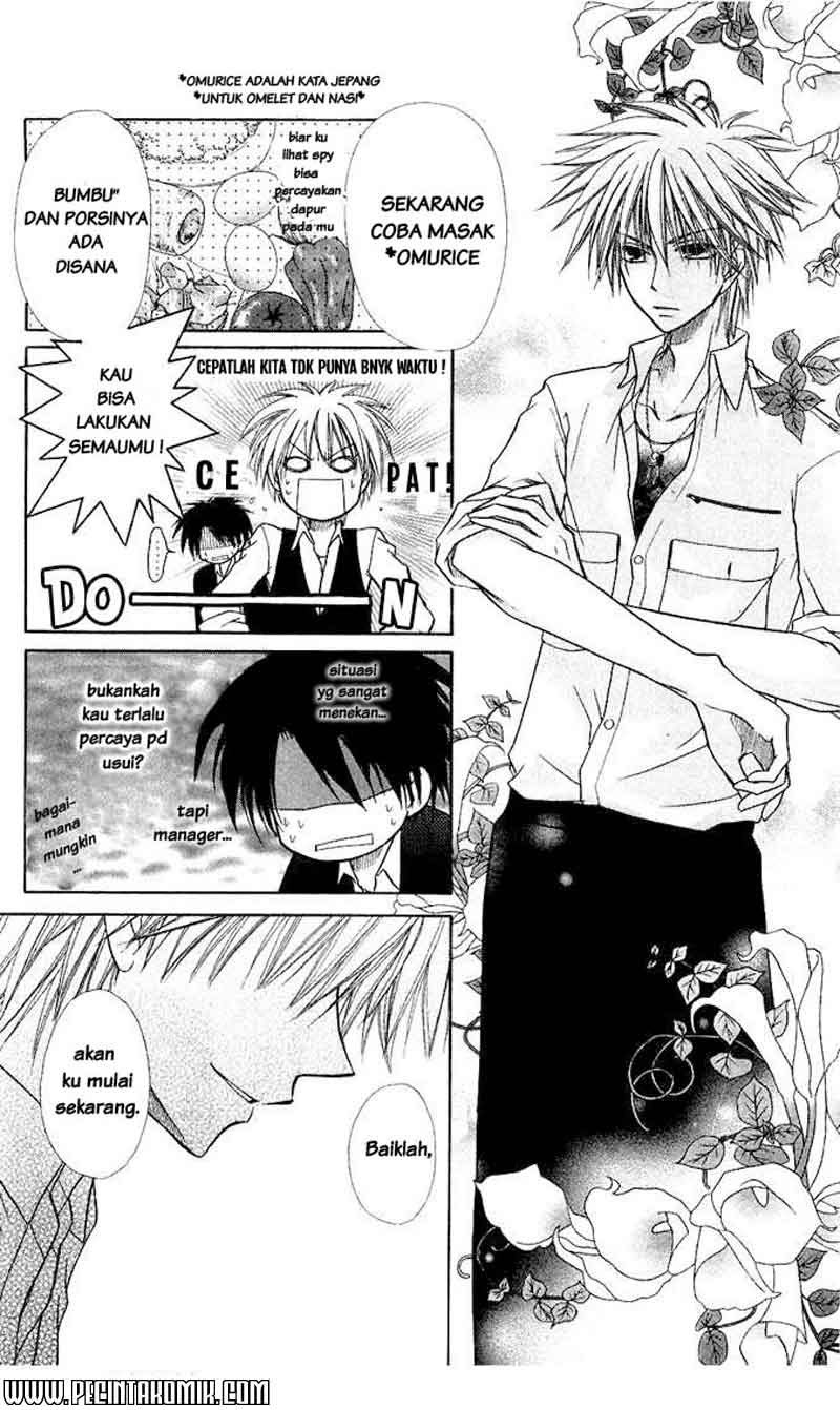 Kaichou Wa Maid Sama chapter 6 halaman 12