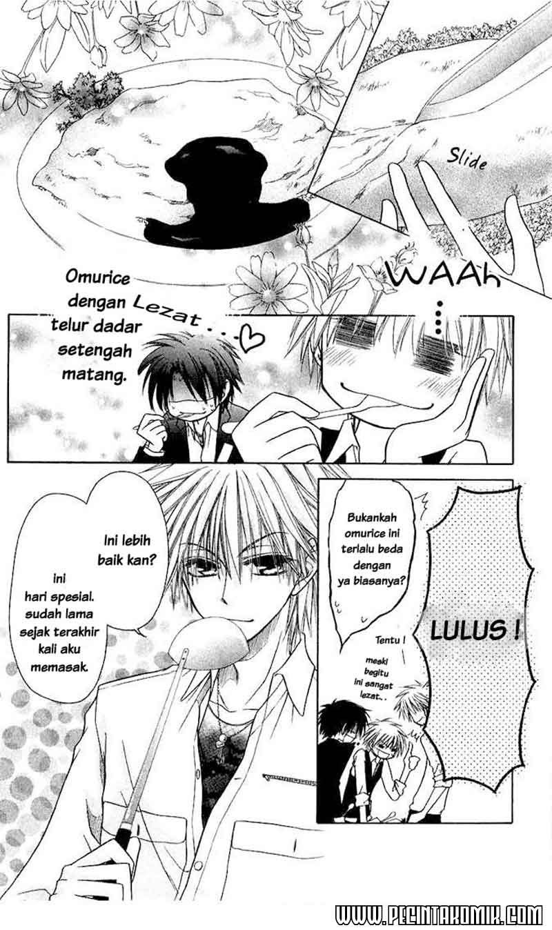 Kaichou Wa Maid Sama chapter 6 halaman 14
