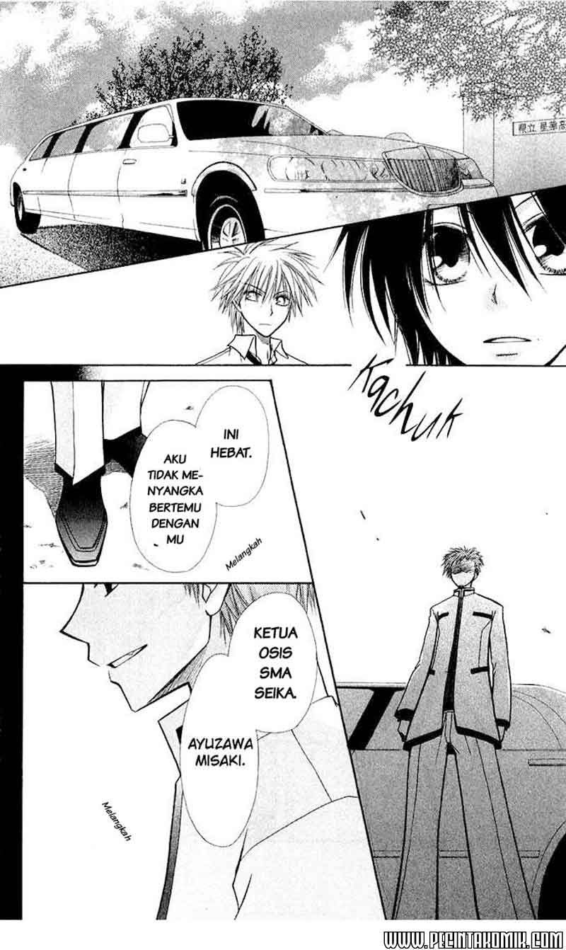 Kaichou Wa Maid Sama chapter 6 halaman 32