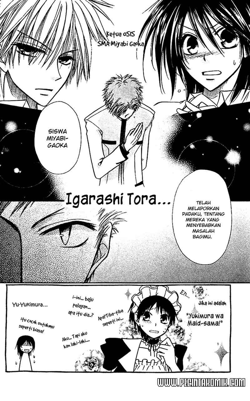 Kaichou Wa Maid Sama chapter 7 halaman 4