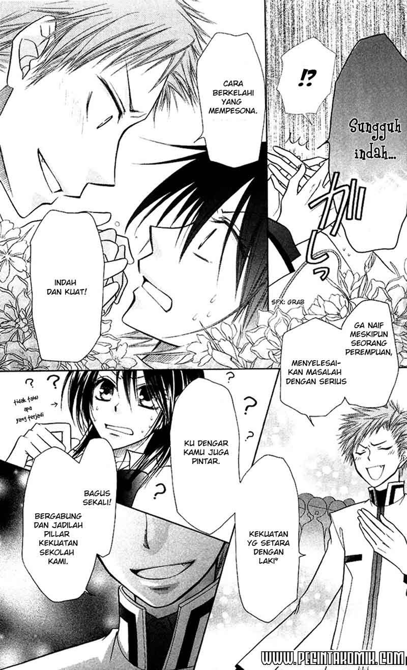 Kaichou Wa Maid Sama chapter 7 halaman 9