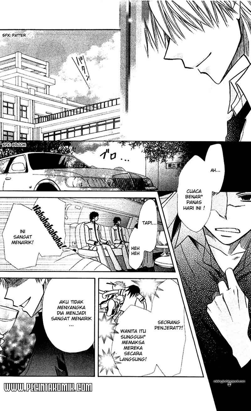 Kaichou Wa Maid Sama chapter 7 halaman 16