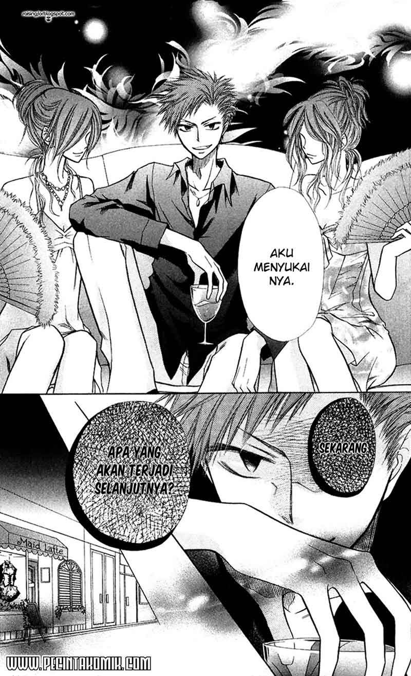 Kaichou Wa Maid Sama chapter 7 halaman 17