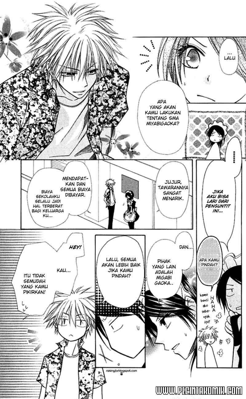 Kaichou Wa Maid Sama chapter 7 halaman 21