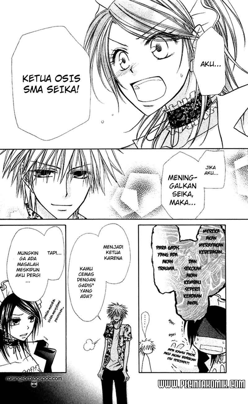 Kaichou Wa Maid Sama chapter 7 halaman 22