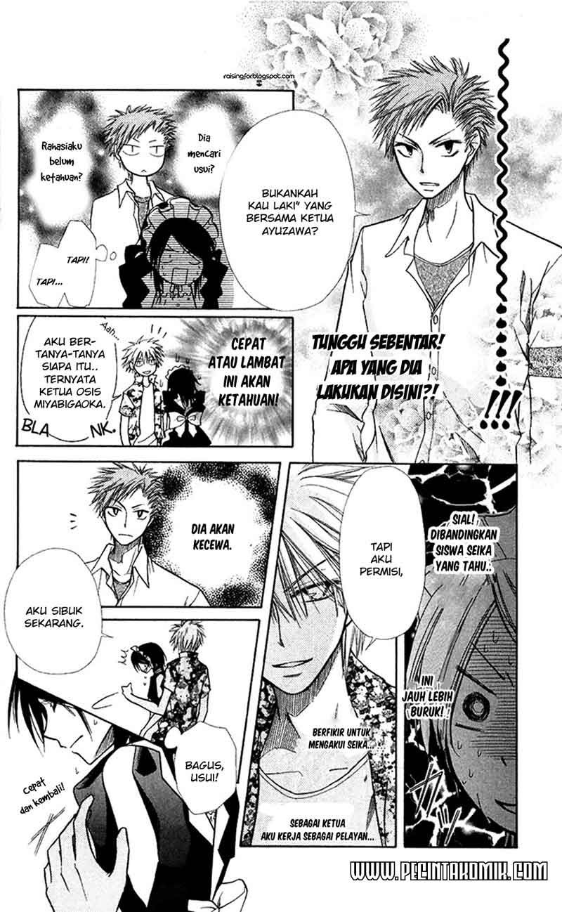 Kaichou Wa Maid Sama chapter 7 halaman 24