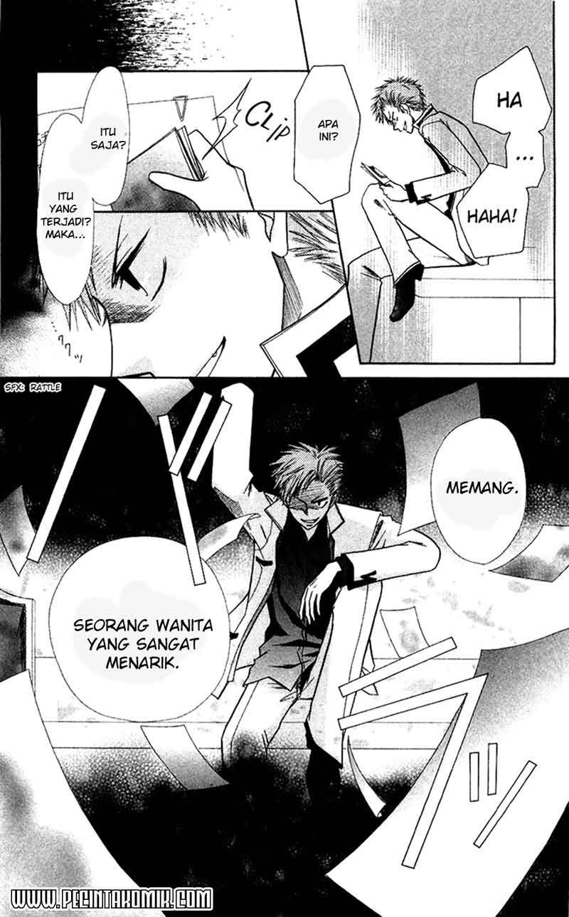 Kaichou Wa Maid Sama chapter 7 halaman 31