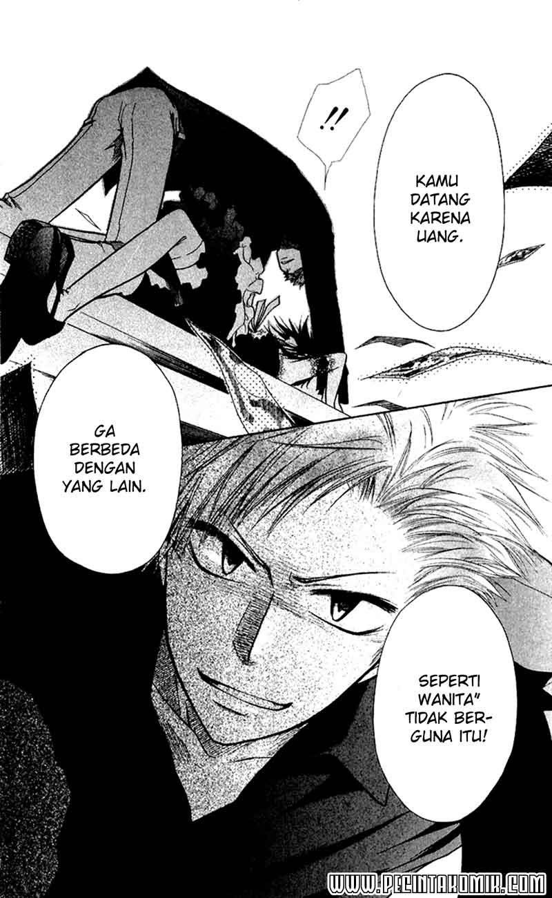 Kaichou Wa Maid Sama chapter 8 halaman 23