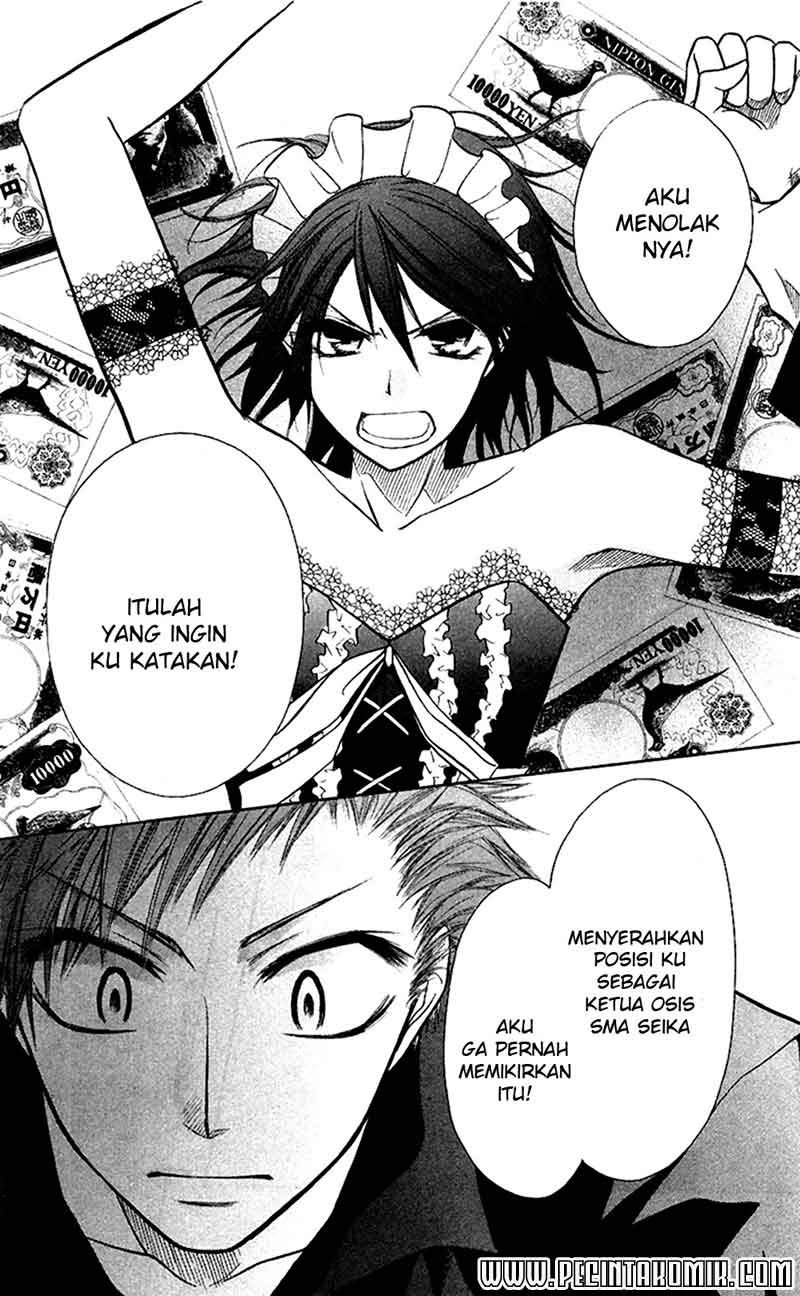 Kaichou Wa Maid Sama chapter 8 halaman 25