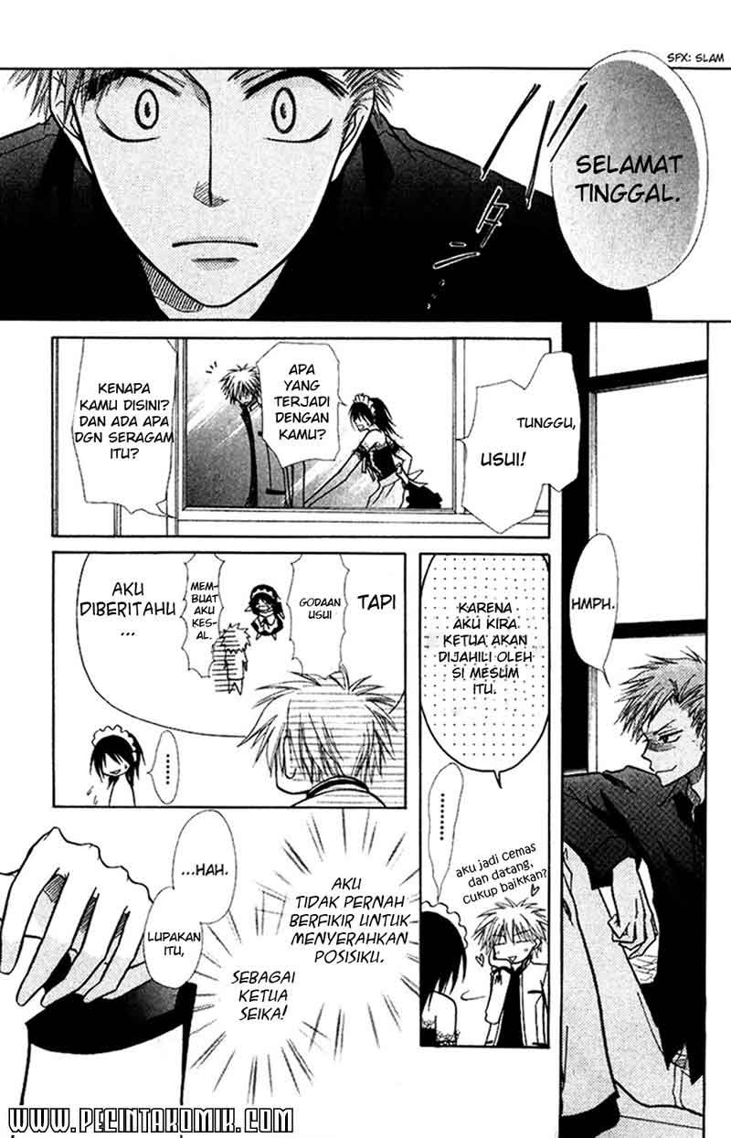 Kaichou Wa Maid Sama chapter 8 halaman 32