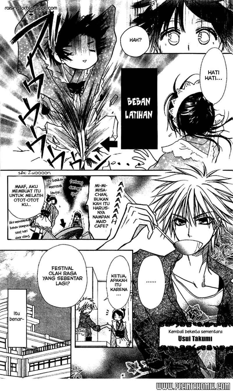 Kaichou Wa Maid Sama chapter 9 halaman 7