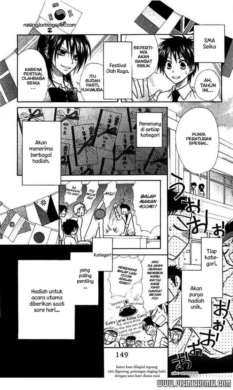 Kaichou Wa Maid Sama chapter 9 halaman 8