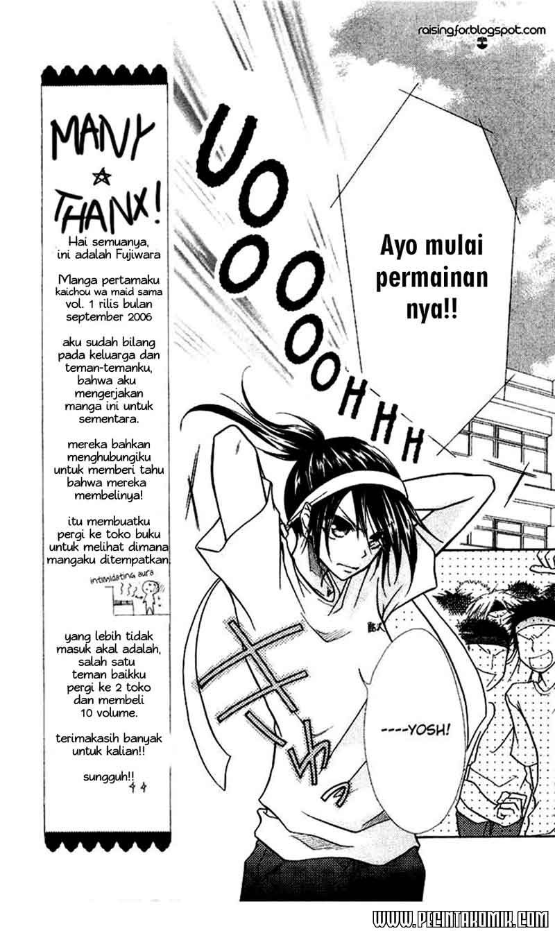 Kaichou Wa Maid Sama chapter 9 halaman 12