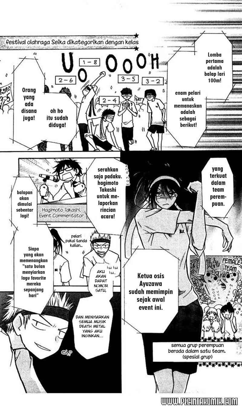 Kaichou Wa Maid Sama chapter 9 halaman 14