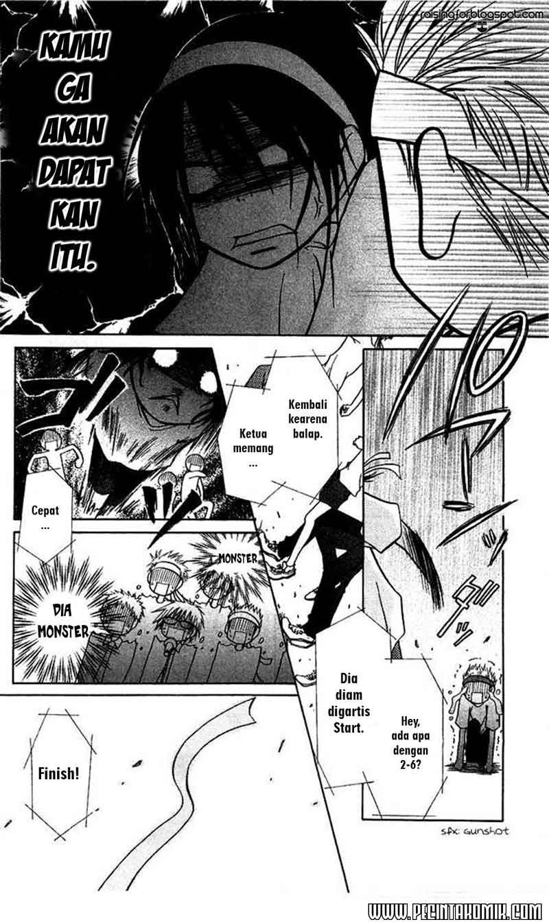 Kaichou Wa Maid Sama chapter 9 halaman 15
