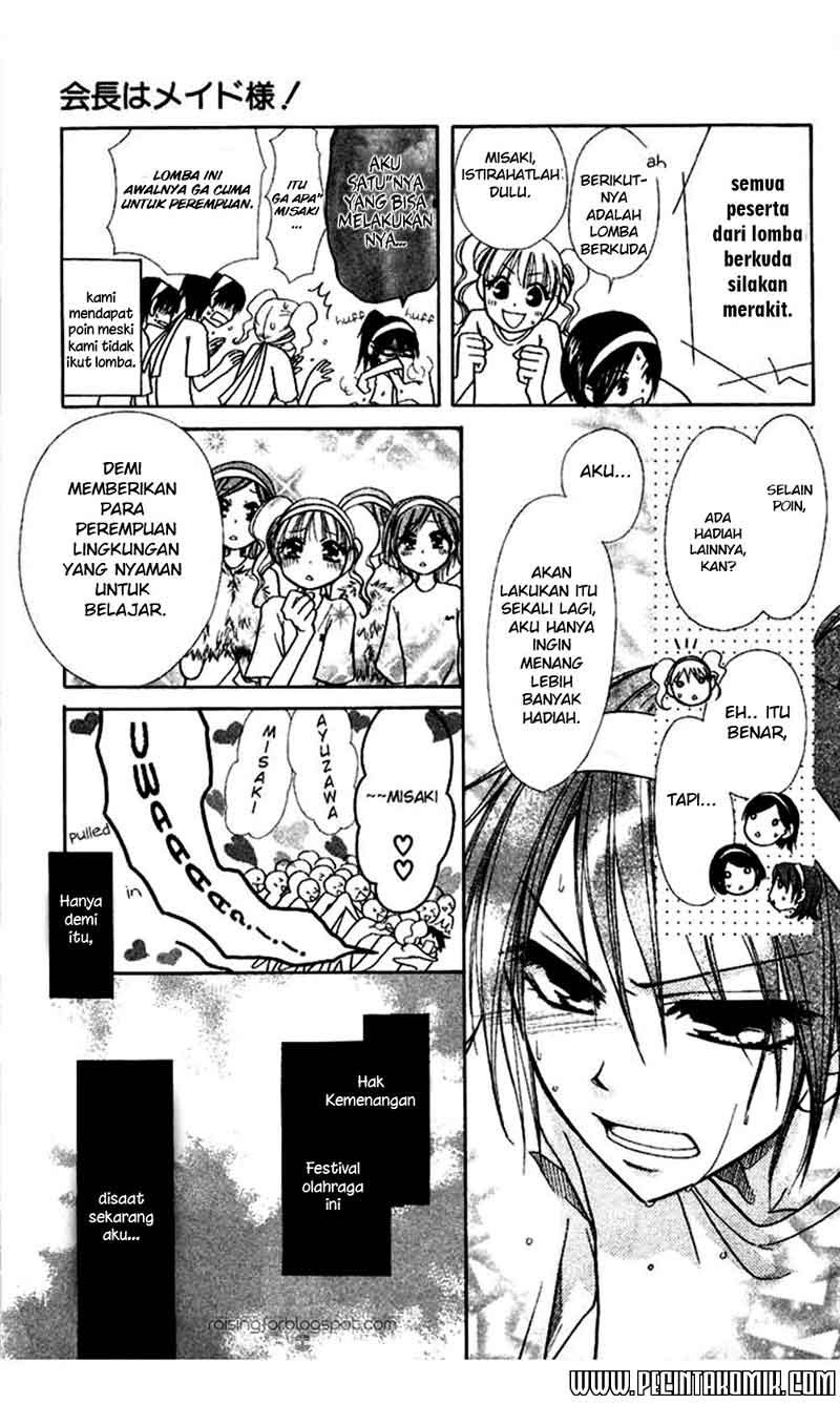 Kaichou Wa Maid Sama chapter 9 halaman 18