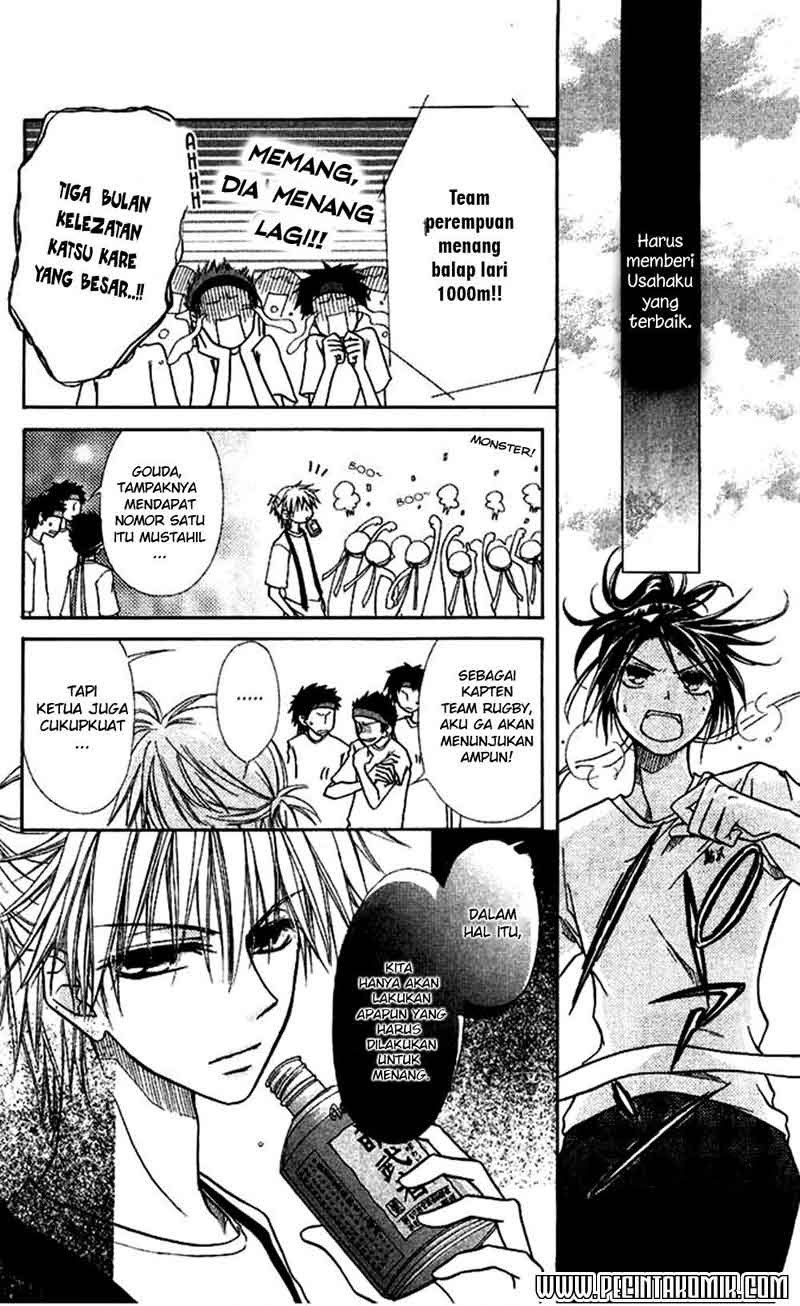Kaichou Wa Maid Sama chapter 9 halaman 19