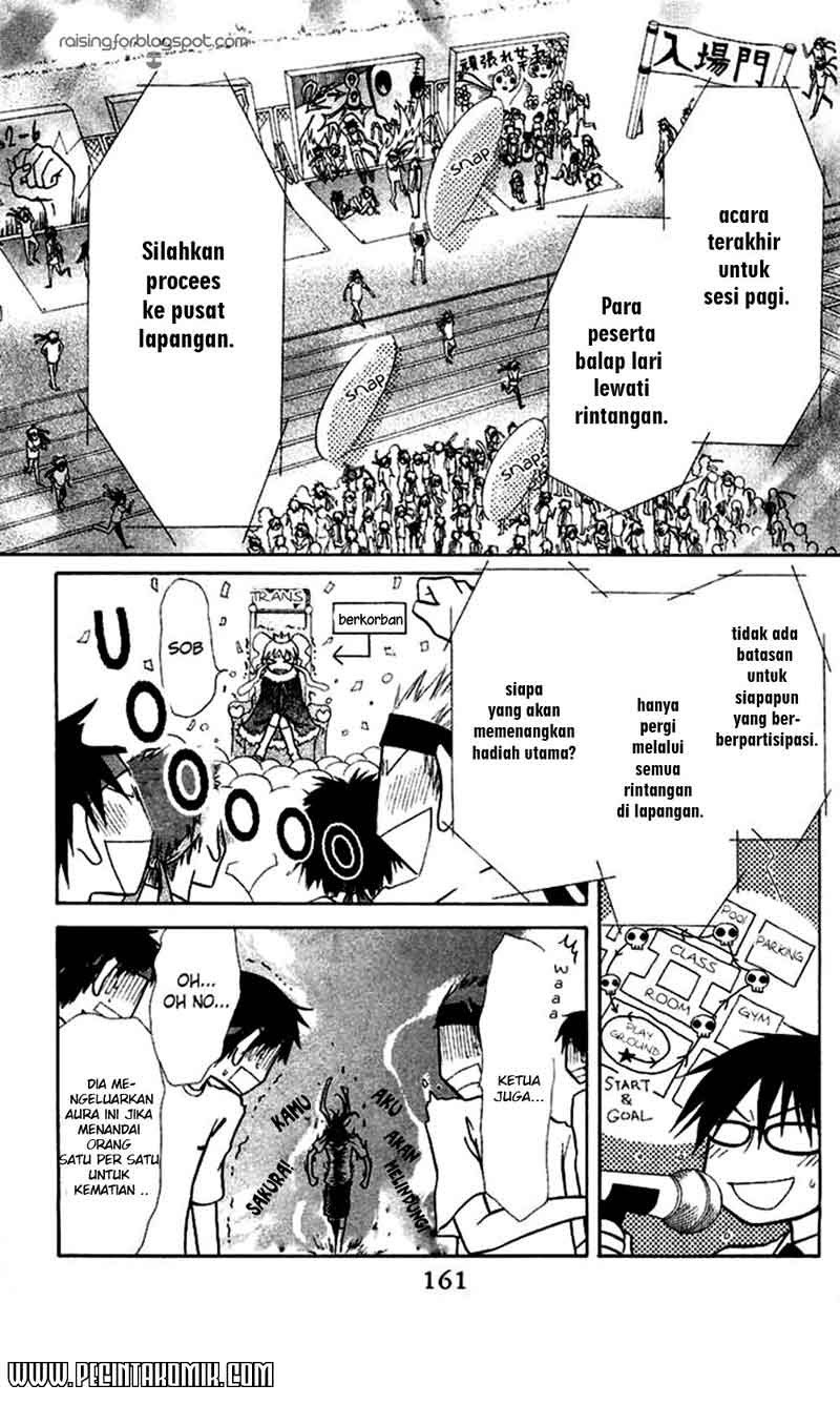 Kaichou Wa Maid Sama chapter 9 halaman 20
