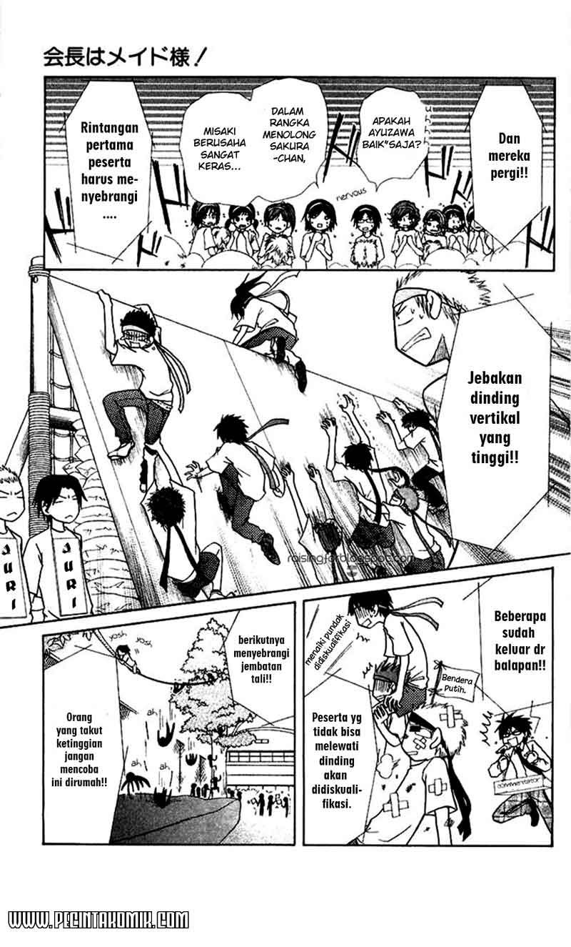 Kaichou Wa Maid Sama chapter 9 halaman 22