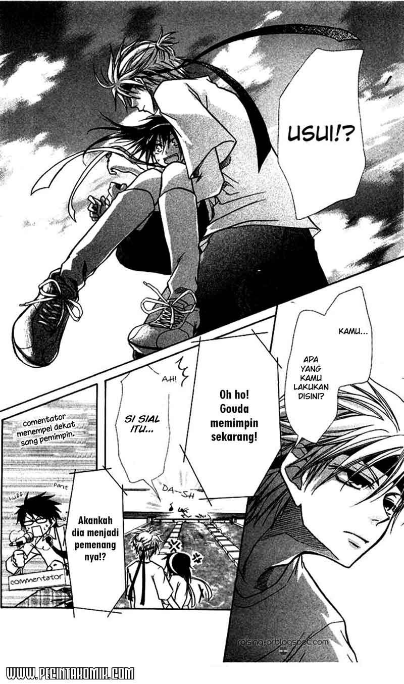 Kaichou Wa Maid Sama chapter 9 halaman 25