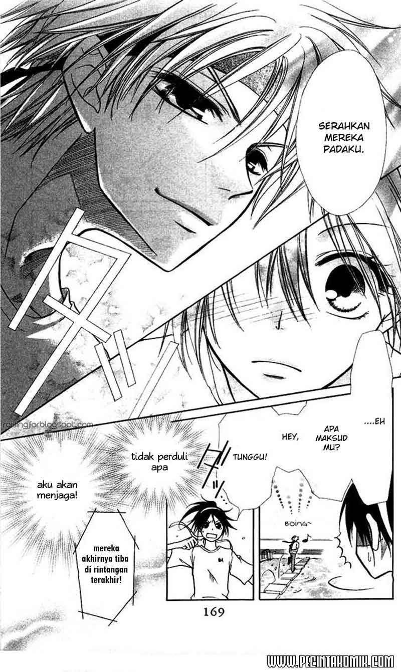 Kaichou Wa Maid Sama chapter 9 halaman 28