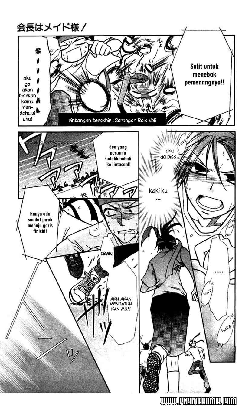 Kaichou Wa Maid Sama chapter 9 halaman 30