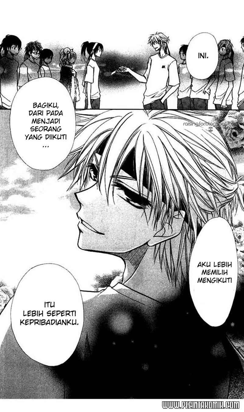 Kaichou Wa Maid Sama chapter 9 halaman 33