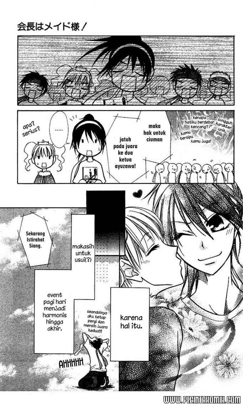 Kaichou Wa Maid Sama chapter 9 halaman 34