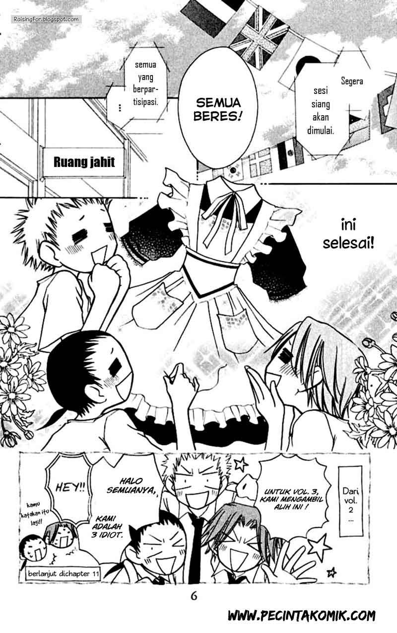 Kaichou Wa Maid Sama chapter 10 halaman 6