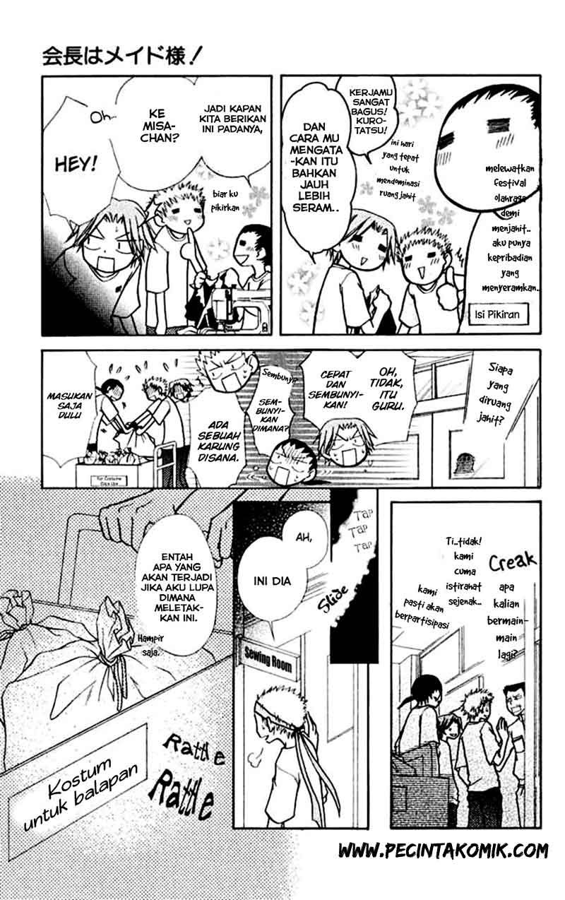 Kaichou Wa Maid Sama chapter 10 halaman 7
