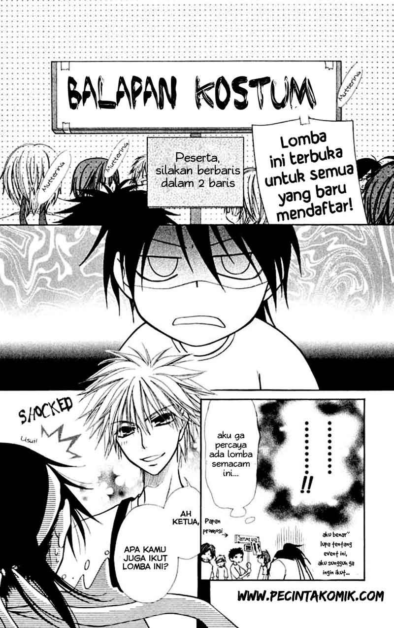 Kaichou Wa Maid Sama chapter 10 halaman 8