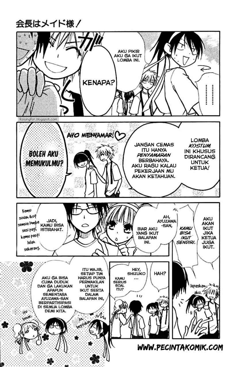 Kaichou Wa Maid Sama chapter 10 halaman 9