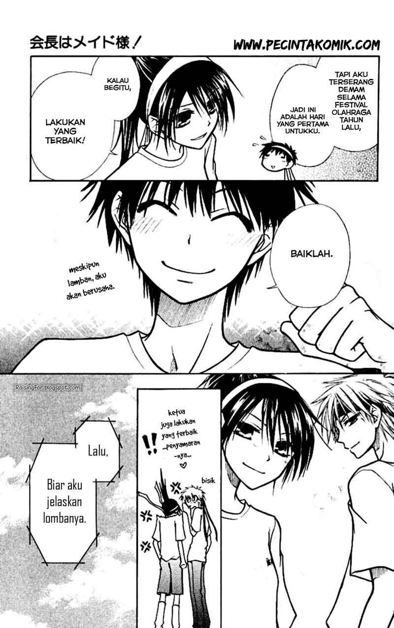Kaichou Wa Maid Sama chapter 10 halaman 13