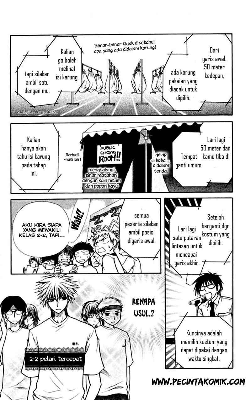 Kaichou Wa Maid Sama chapter 10 halaman 14