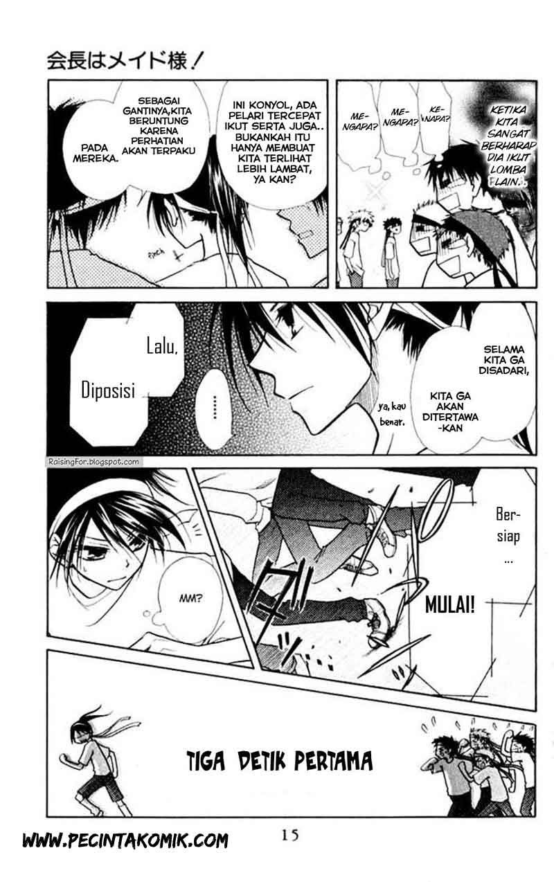 Kaichou Wa Maid Sama chapter 10 halaman 15