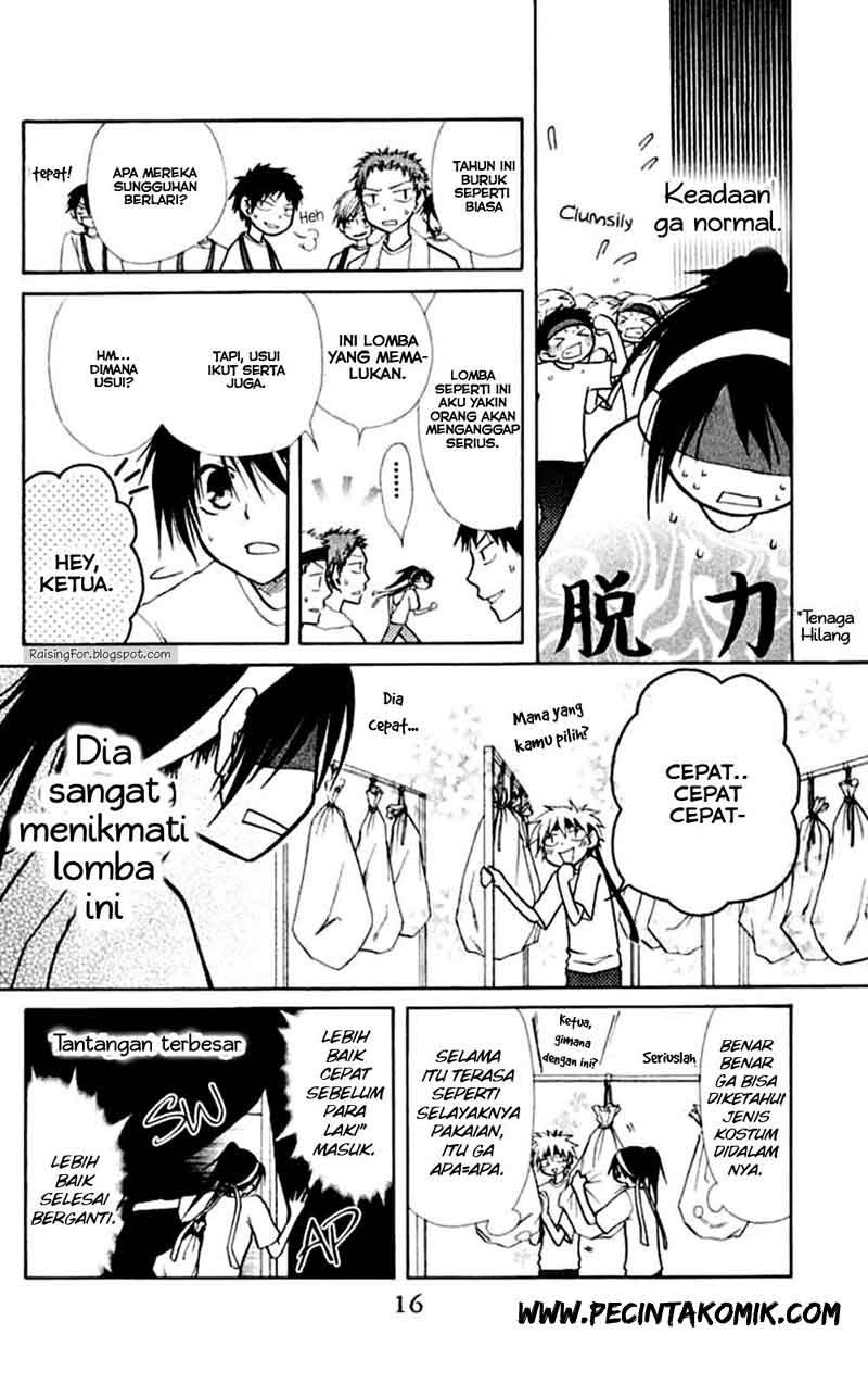 Kaichou Wa Maid Sama chapter 10 halaman 16