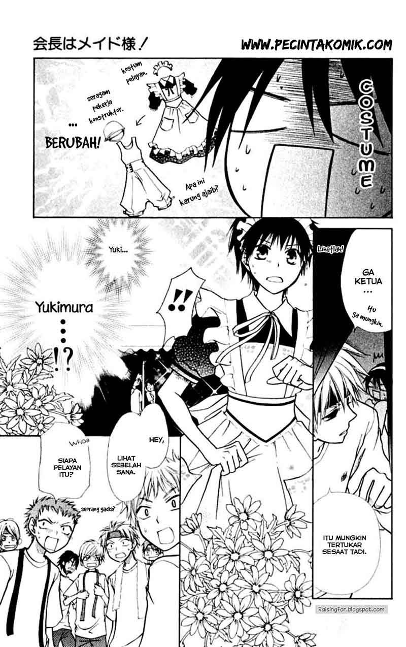 Kaichou Wa Maid Sama chapter 10 halaman 21