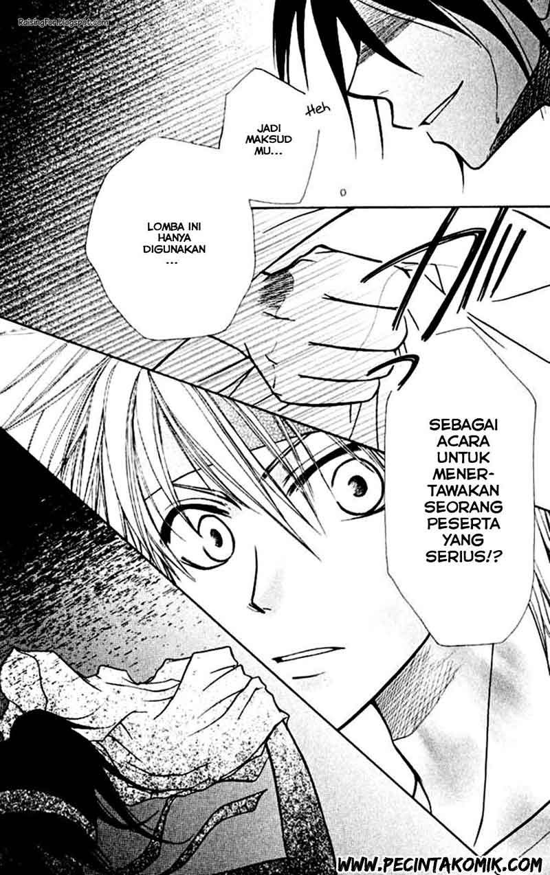 Kaichou Wa Maid Sama chapter 10 halaman 26
