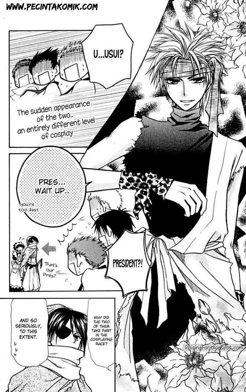 Kaichou Wa Maid Sama chapter 10 halaman 30