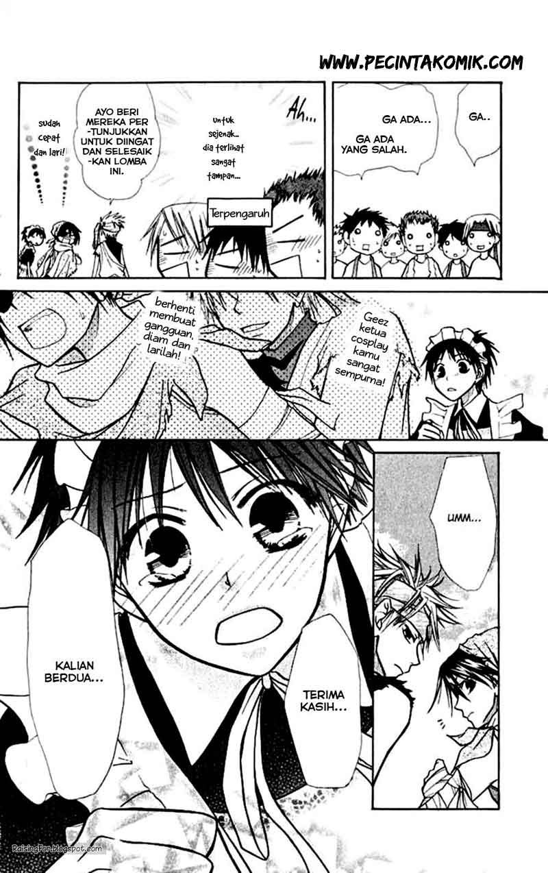 Kaichou Wa Maid Sama chapter 10 halaman 32