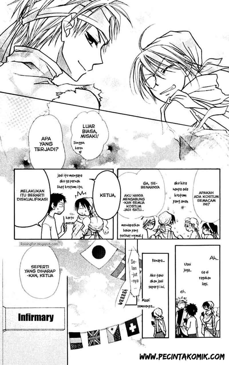 Kaichou Wa Maid Sama chapter 10 halaman 33