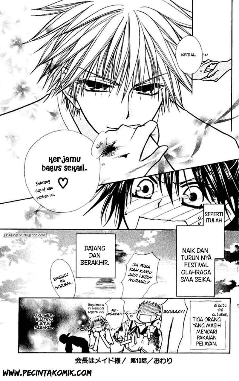 Kaichou Wa Maid Sama chapter 10 halaman 35