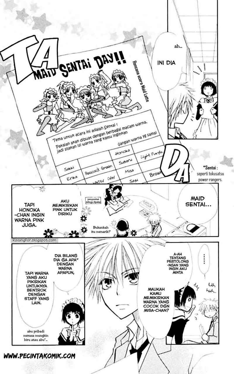 Kaichou Wa Maid Sama chapter 11 halaman 7