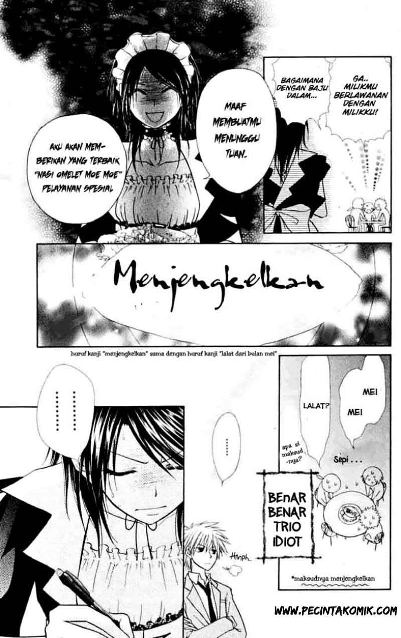 Kaichou Wa Maid Sama chapter 11 halaman 12