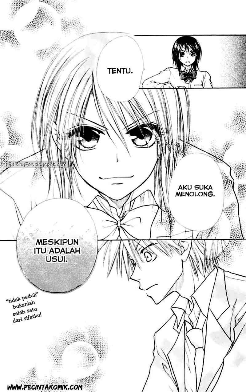 Kaichou Wa Maid Sama chapter 11 halaman 25