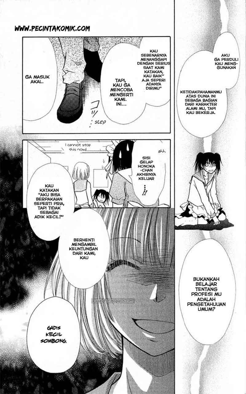 Kaichou Wa Maid Sama chapter 12 halaman 10