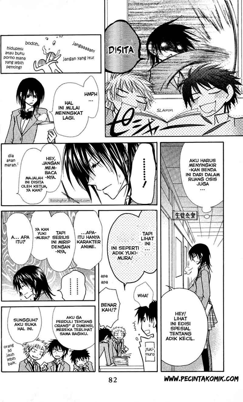 Kaichou Wa Maid Sama chapter 12 halaman 15