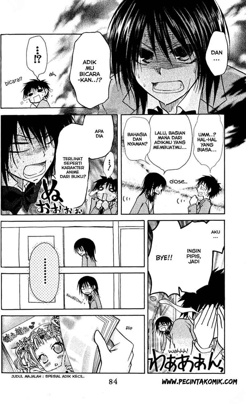 Kaichou Wa Maid Sama chapter 12 halaman 17