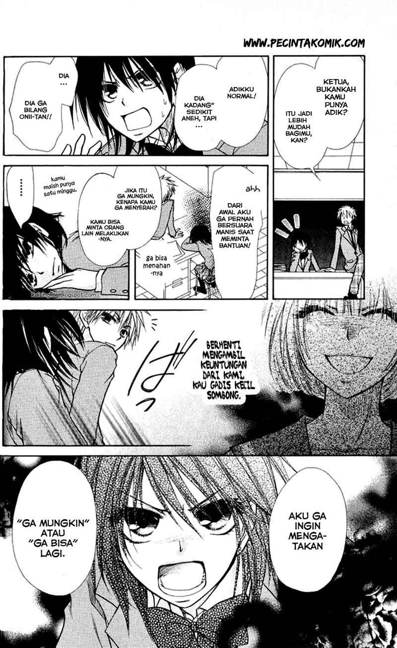 Kaichou Wa Maid Sama chapter 12 halaman 19